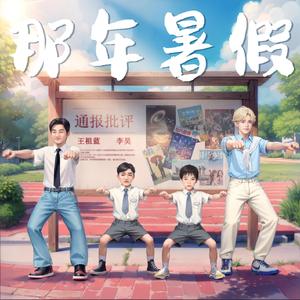 尻屄视频免费观看
