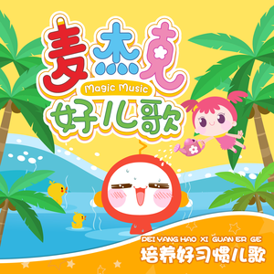 尻屄视频免费观看
