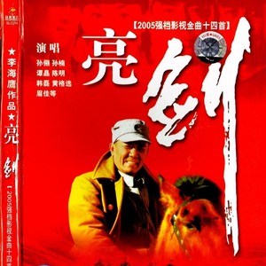 尻屄视频免费观看
