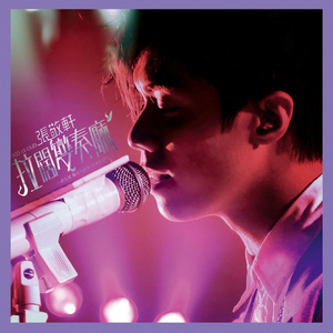 尻屄视频免费观看
